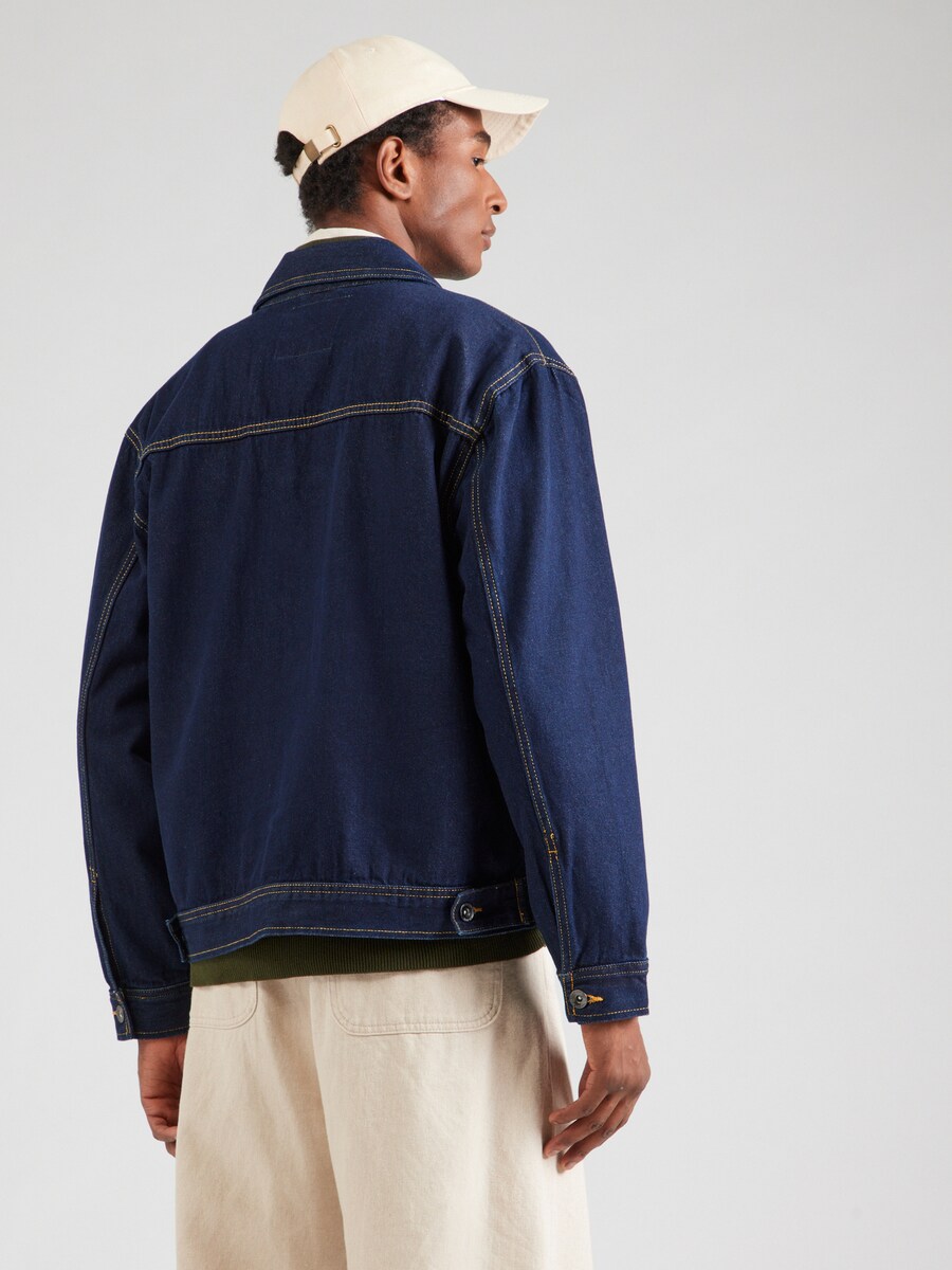 Демисезонная куртка Redefined Rebel, Dark blue
Демисезонная куртка Redefined Rebel, Dark blue