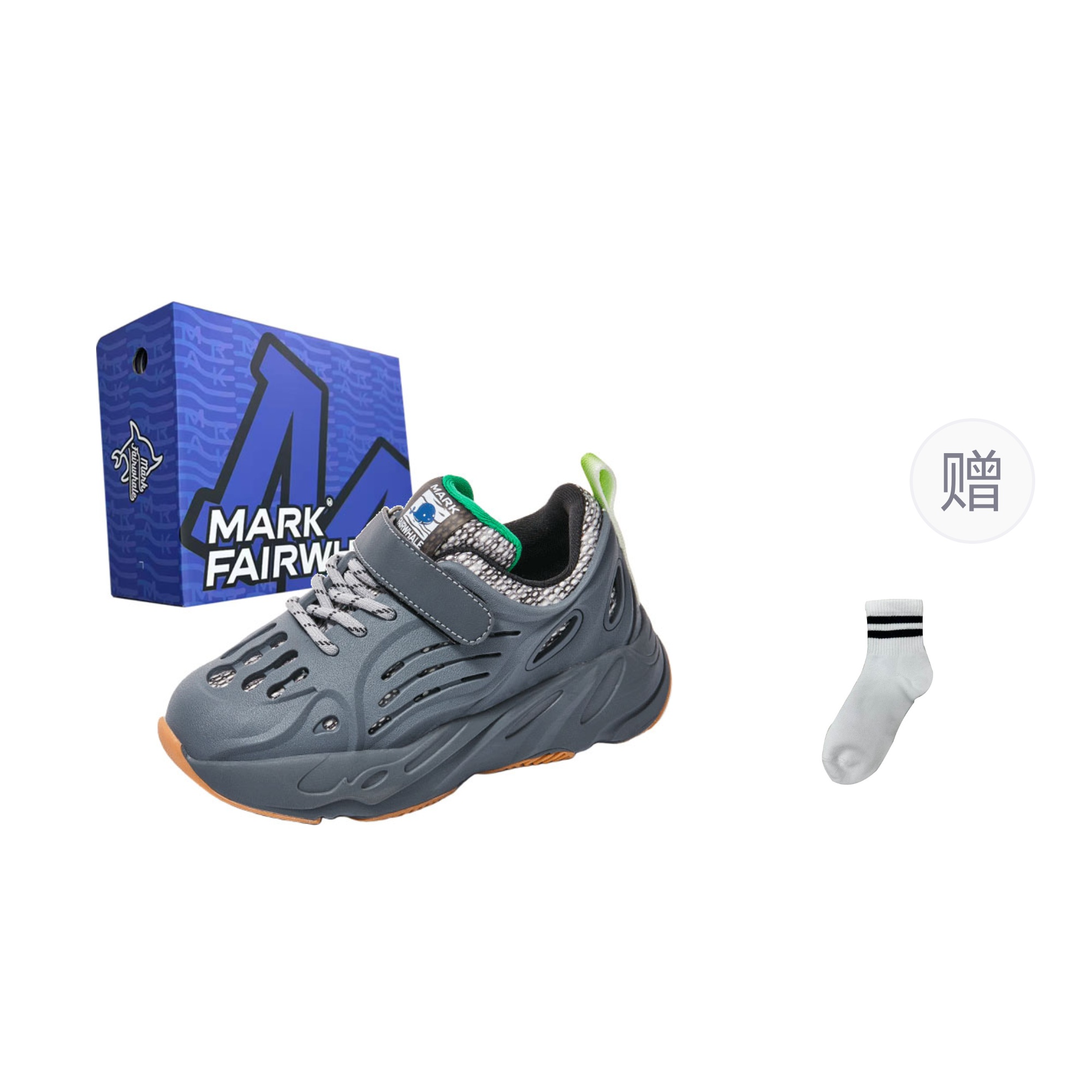 Детские кроссовки для бега FAIRWHALE, черный
Детские кроссовки для бега FAIRWHALE, черный