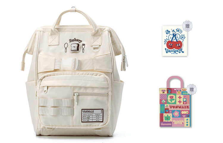 Рюкзак унисекс VANWALK, Сырный желтый
Рюкзак унисекс VANWALK, Сырный желтый