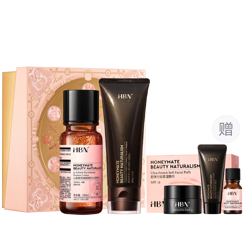 Набор для осветления и увлажнения glowing water+cleanser тоник и очищающее средство с тройными аминокислотами для осветления и восстановления HBN
Набор для осветления и увлажнения glowing water+cleanser тоник и очищающее средство с тройными аминокислотами для осветления и восстановления HBN