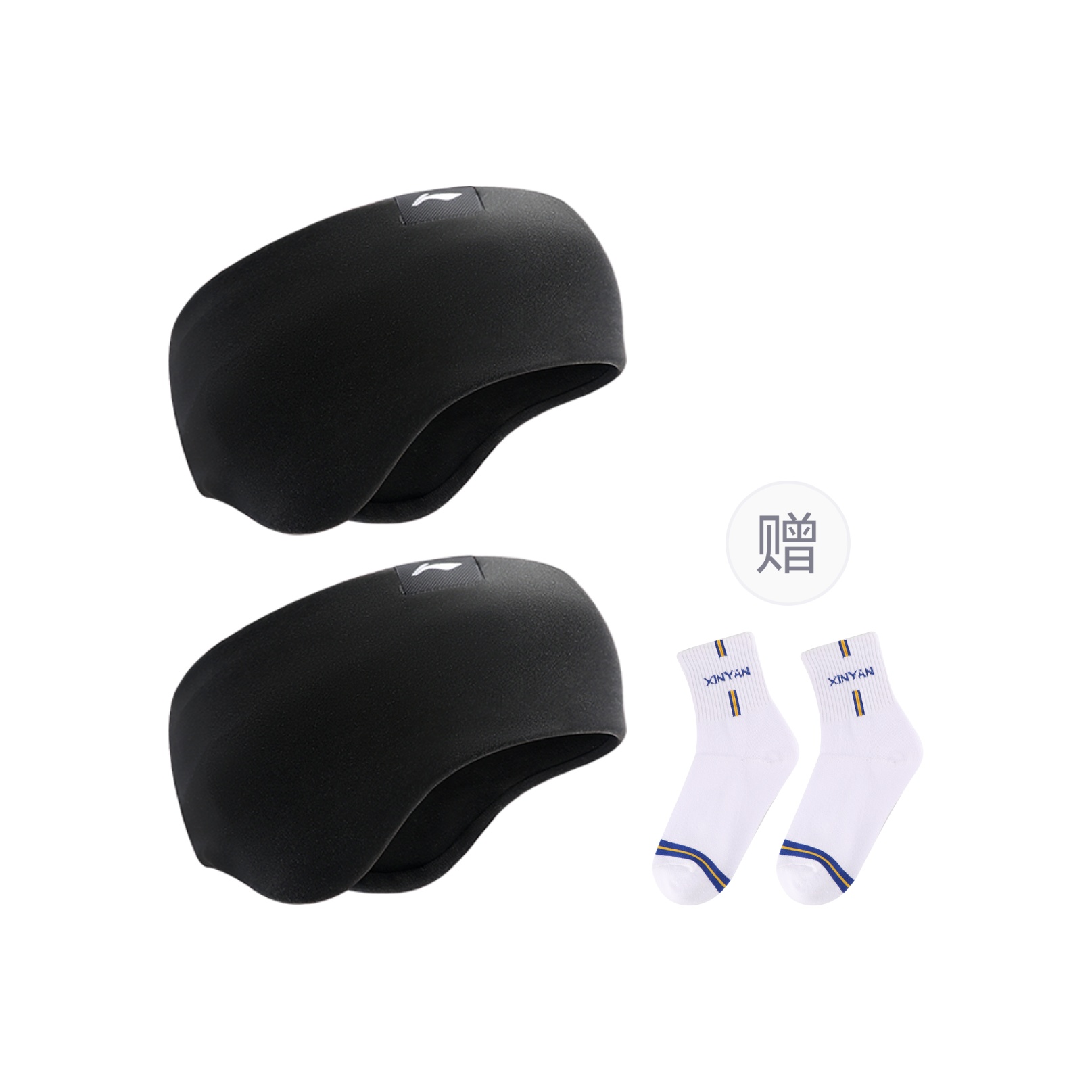 Наушники Li Ning унисекс из полиэстера Li-Ning, comes with 2 pack washable sports socks
Наушники Li Ning унисекс из полиэстера Li-Ning, comes with 2 pack washable sports socks