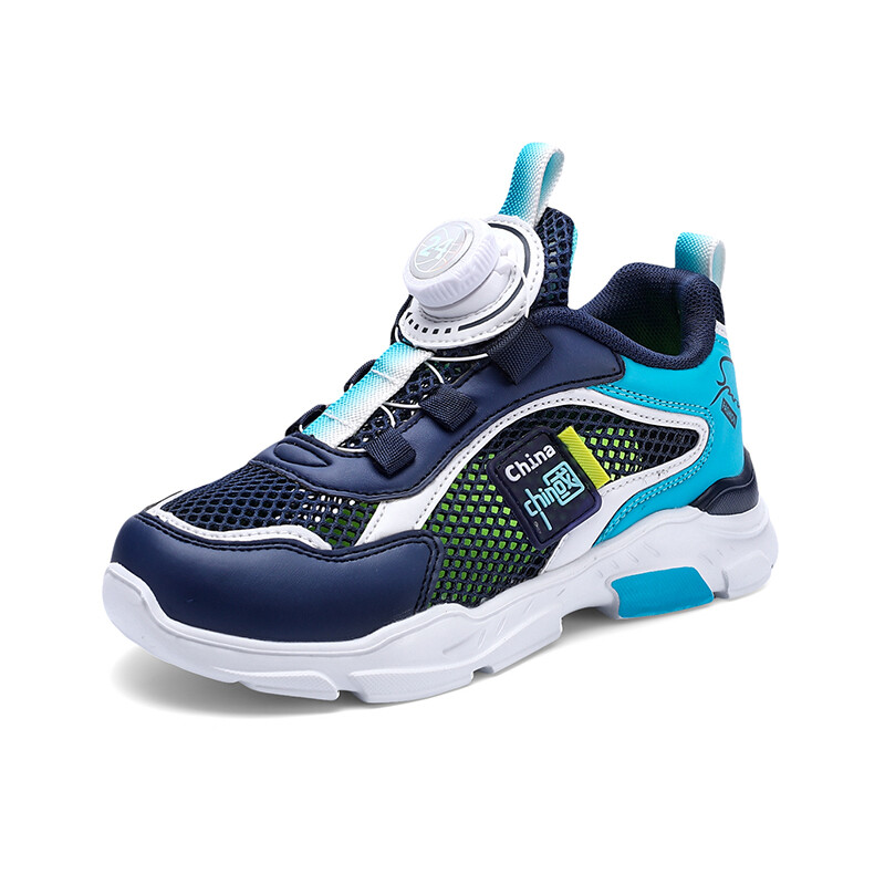 Кроссовки для детей "Дети" Tonybear, цвет Gradient Blue
Кроссовки для детей "Дети" Tonybear, цвет Gradient Blue