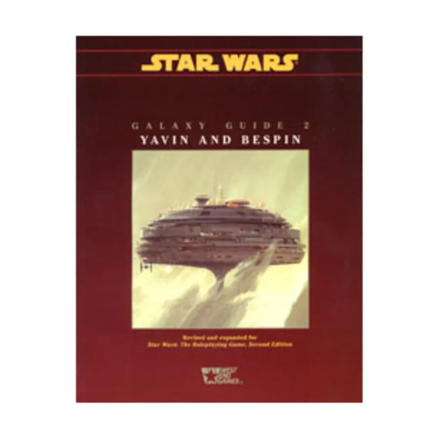 Galaxy Guide #2 - Yavin and Bespin (Revised & Expanded), Star Wars Roleplaying Game - Galaxy Guides (West End Games), мягкая обложка
Galaxy Guide #2 - Yavin and Bespin (Revised & Expanded), Star Wars Roleplaying Game - Galaxy Guides (West End Games), мягкая обложка