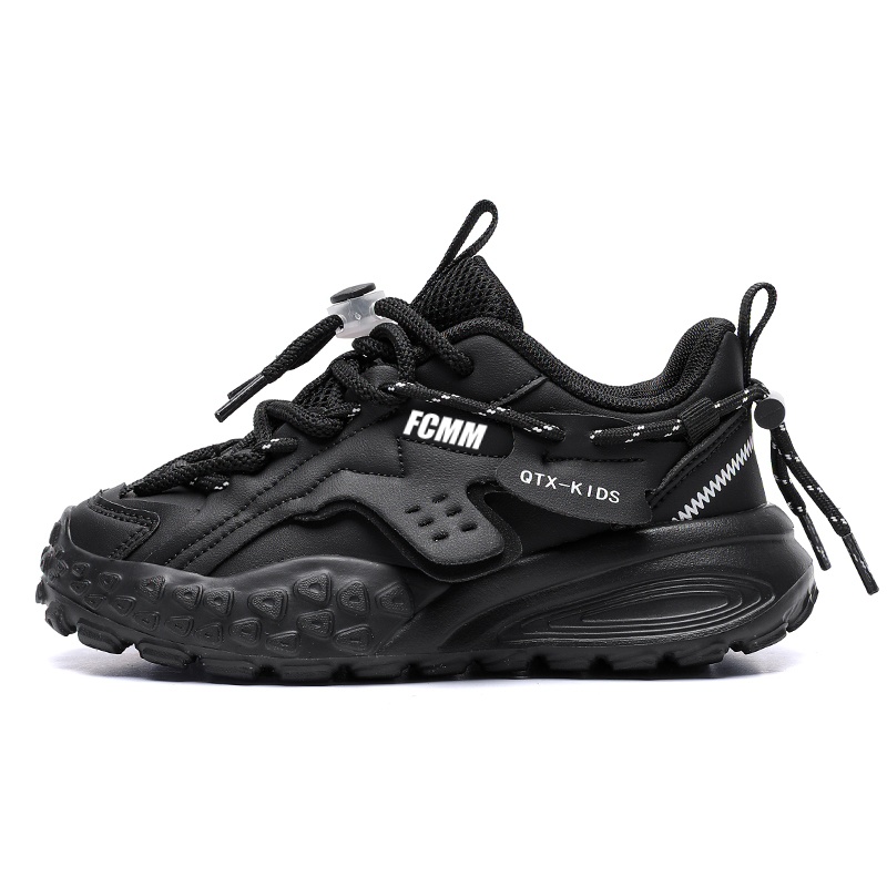 Детские кроссовки для бега FCMM, черный
Детские кроссовки для бега FCMM, черный