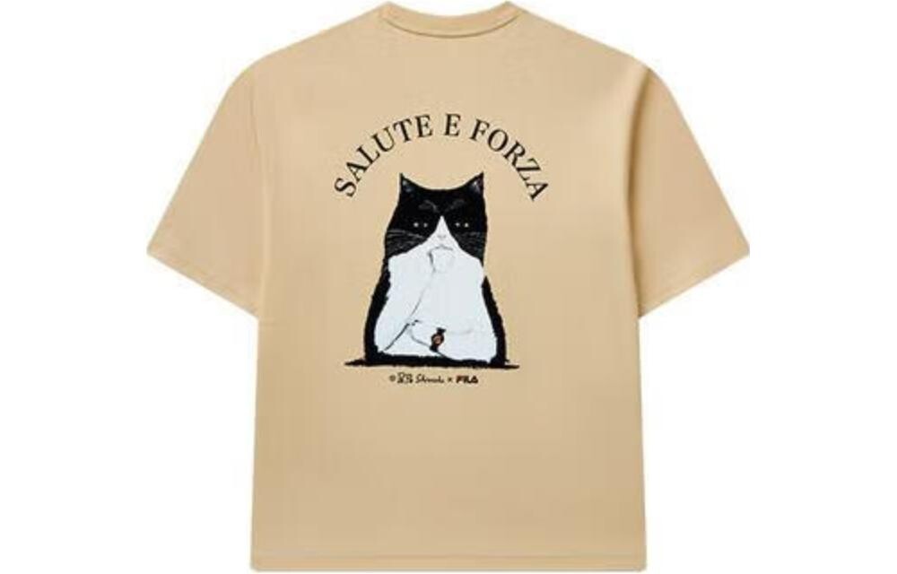 Футболка X Pepe Shimada унисекс цвета орехового гриба Fila, цвет Hazel mushroom color
Футболка X Pepe Shimada унисекс цвета орехового гриба Fila, цвет Hazel mushroom color