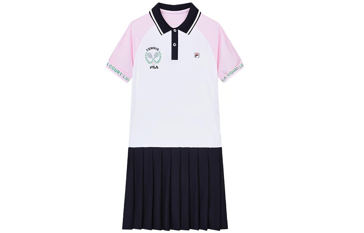 Детское платье Fila Kids, цвет Jade White
Детское платье Fila Kids, цвет Jade White