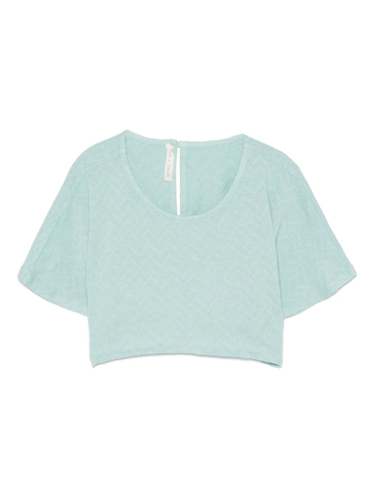 Ажурный топ Zhoe & Tobiah, зеленый
Ажурный топ Zhoe & Tobiah, зеленый