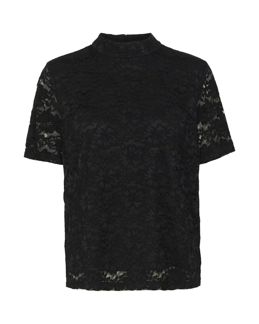 Блузка Cream CR Lasi, черный
Блузка Cream CR Lasi, черный