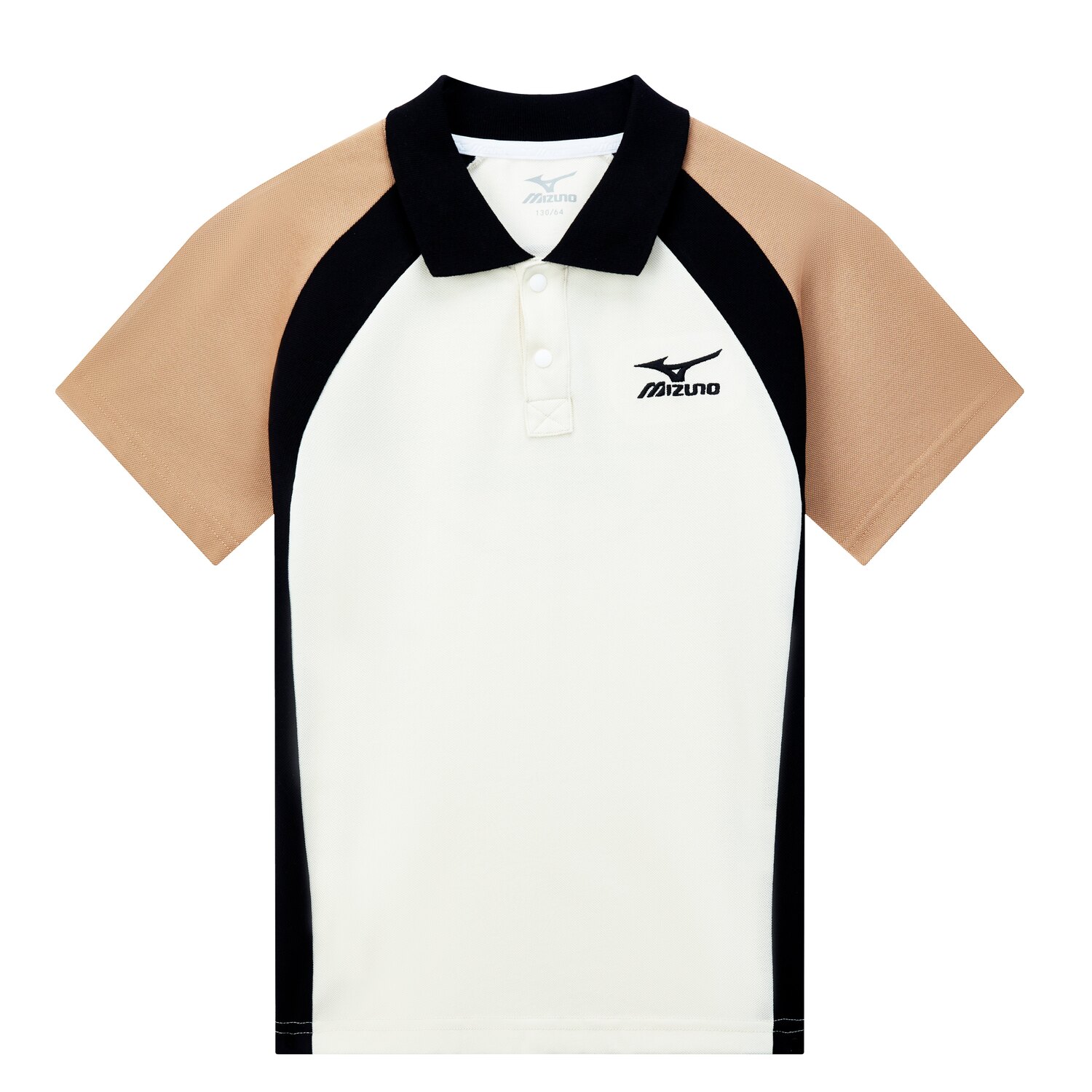 Детская футболка Mizuno, хаки
Детская футболка Mizuno, хаки