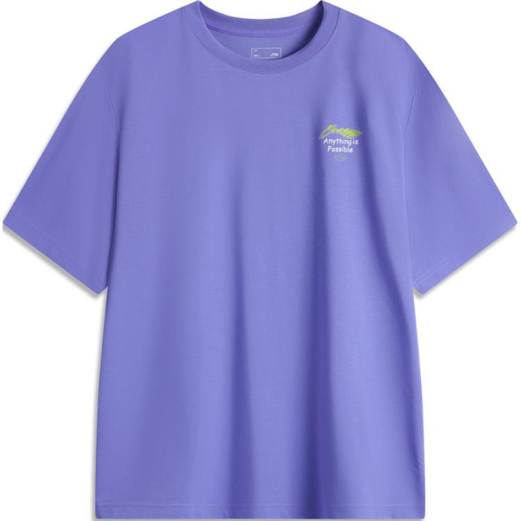LINING Футболка Men's Very Peri Purple, Фиолетовый, LINING Футболка Men's Very Peri Purple
LINING Футболка Men's Very Peri Purple, Фиолетовый, LINING Футболка Men's Very Peri Purple