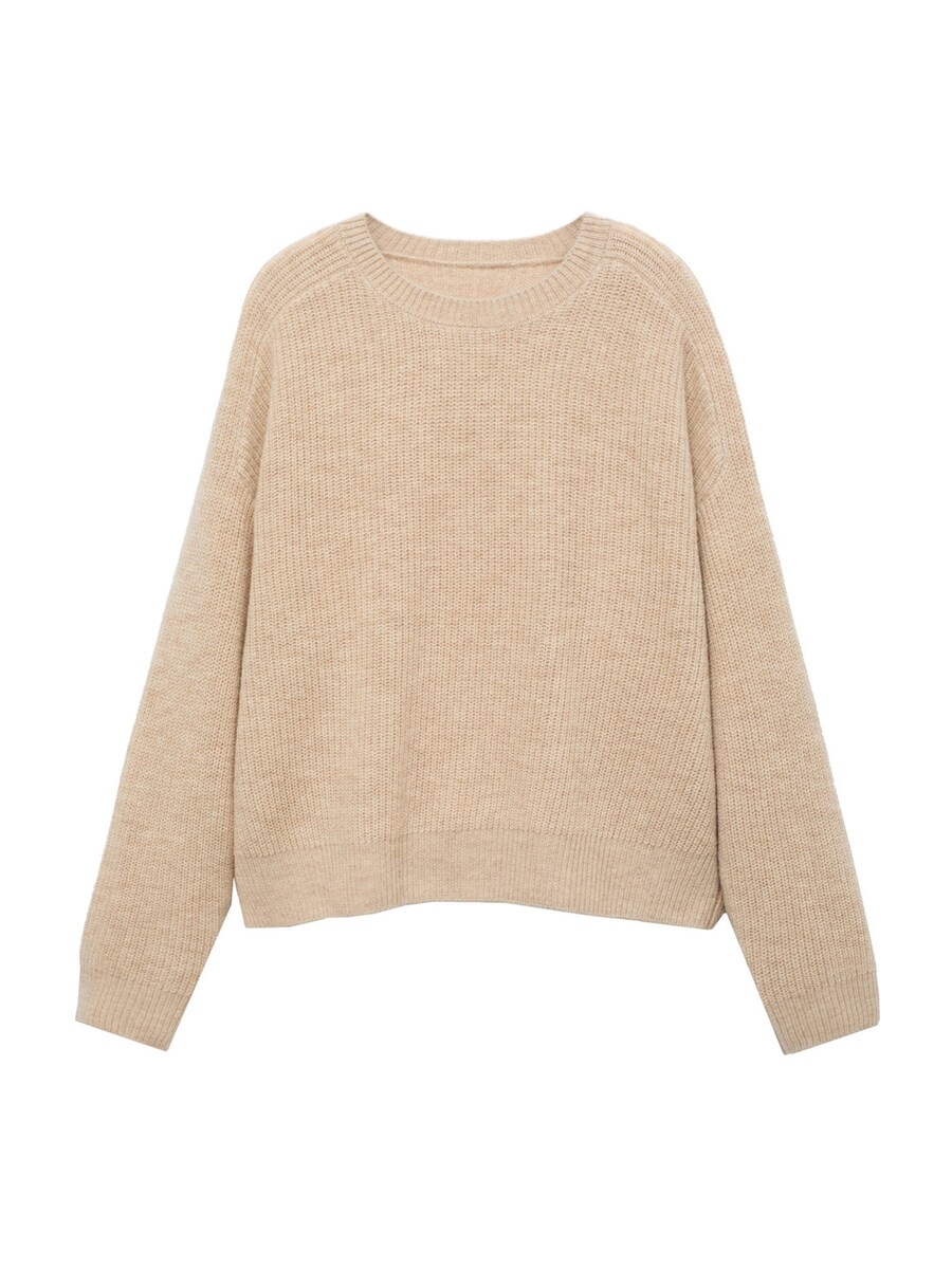 Свитер MANGO HEFESTO, светло-серый
Свитер MANGO HEFESTO, светло-серый