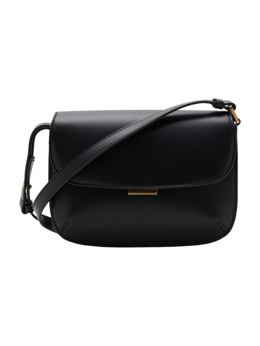 Сумка кросс-боди MANGO JULIETA, Black
Сумка кросс-боди MANGO JULIETA, Black