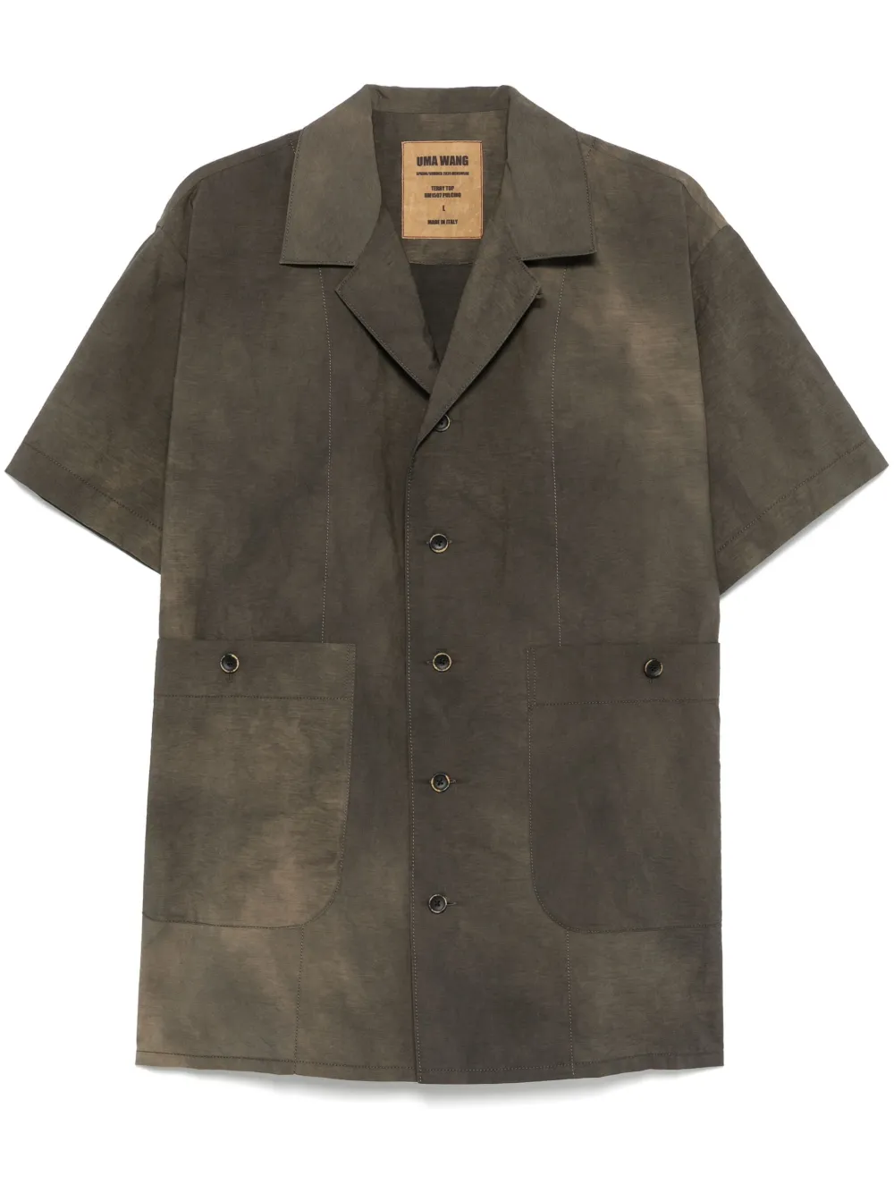 Рубашка Terry Uma Wang, серый
Рубашка Terry Uma Wang, серый