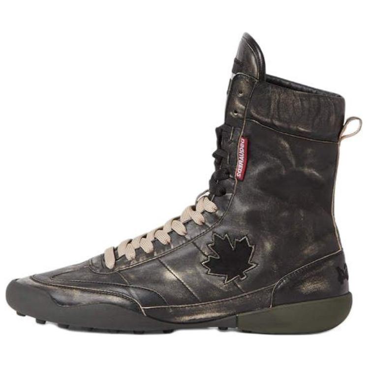 Высокие повседневные туфли мужские серые DSQUARED 2
Высокие повседневные туфли мужские серые DSQUARED 2