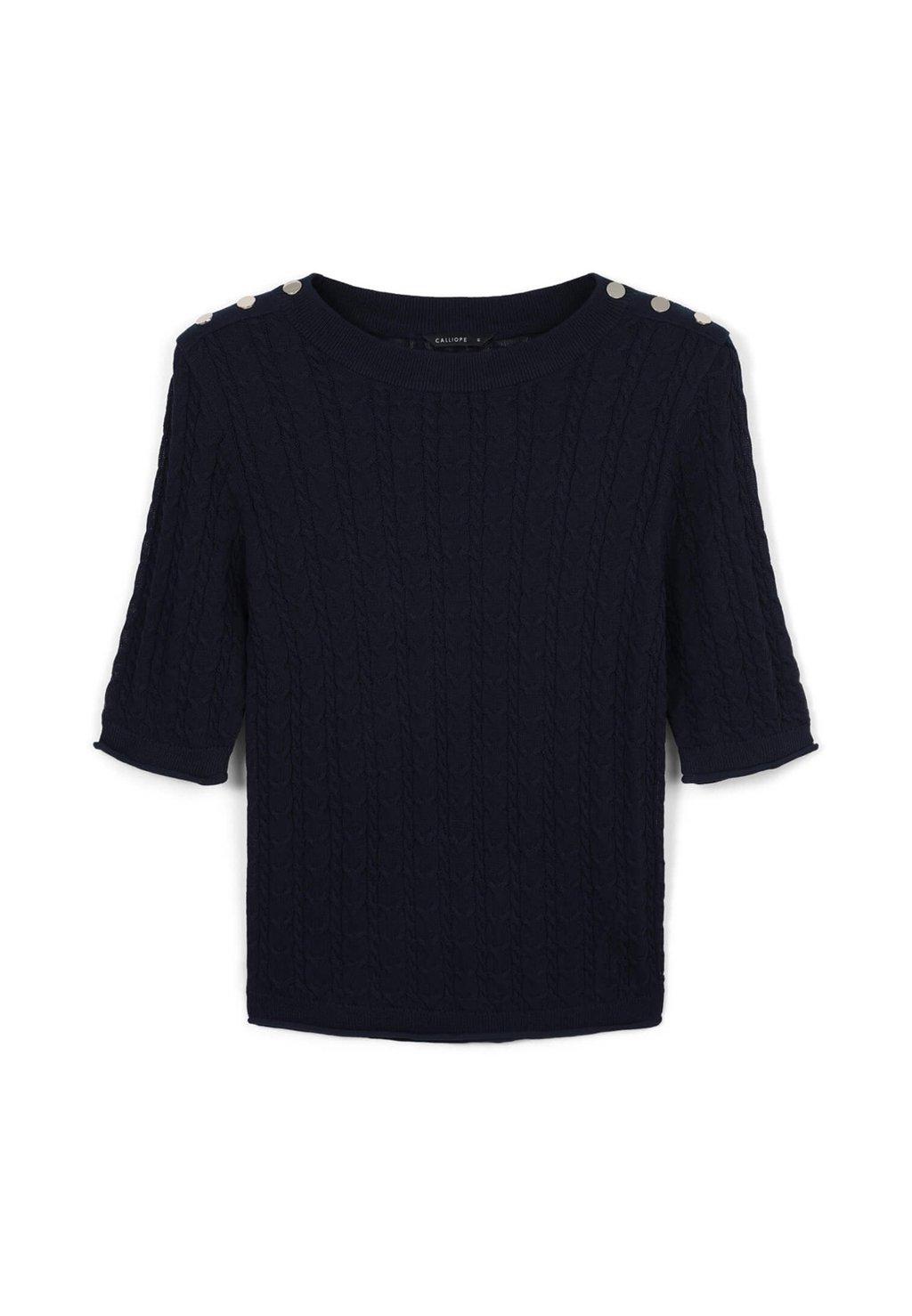 Базовая футболка Calliope, синий
Базовая футболка Calliope, синий