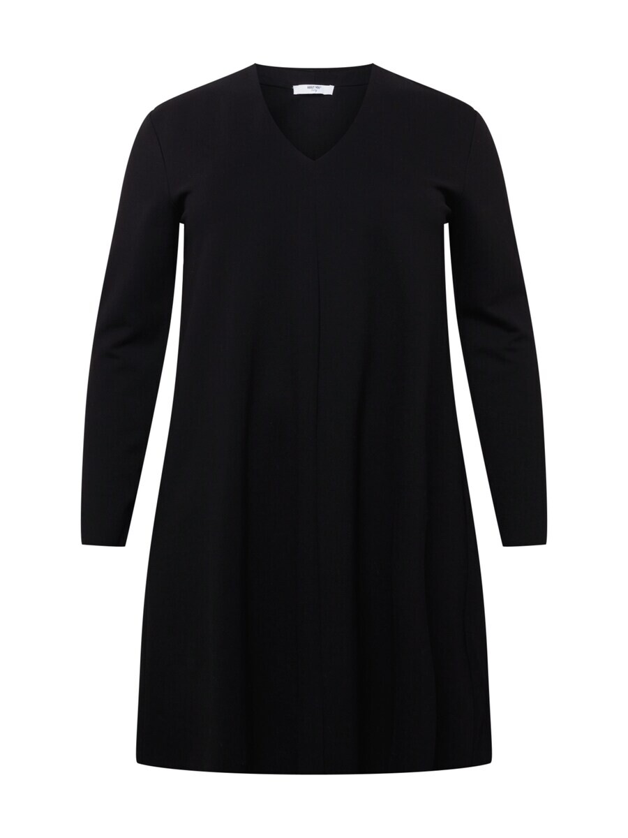 Мини платье ABOUT YOU Curvy Dress Carina, черный
Мини платье ABOUT YOU Curvy Dress Carina, черный