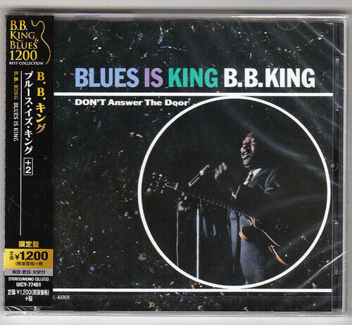CD диск King, B.B.: Blues Is King
CD диск King, B.B.: Blues Is King