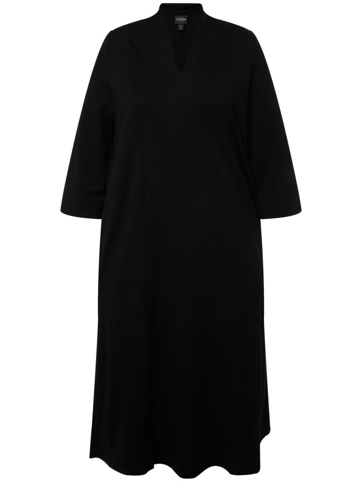 Платье до колена Ulla Popken Midikleid, черный
Платье до колена Ulla Popken Midikleid, черный