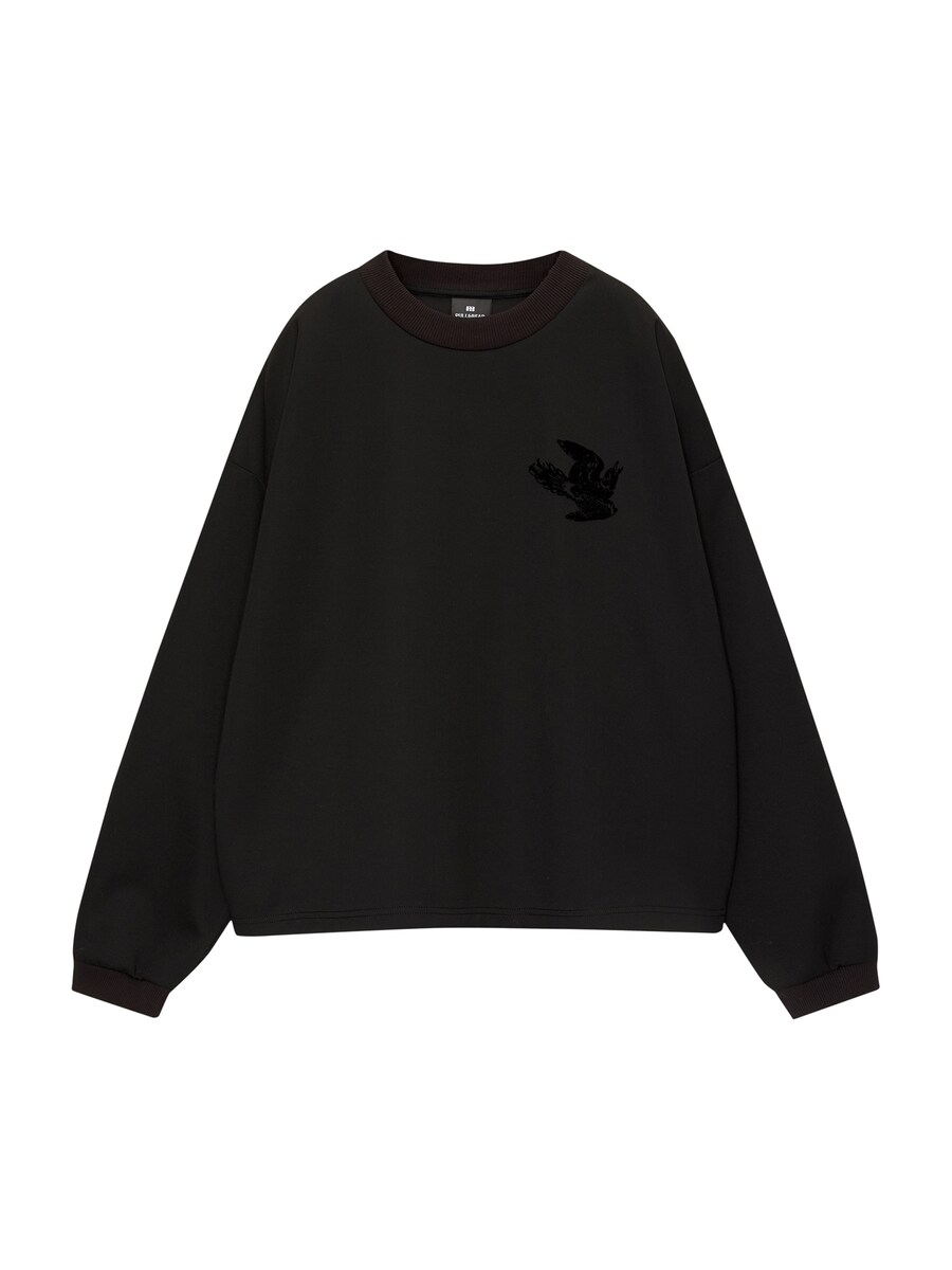 Толстовка Pull&Bear, черный
Толстовка Pull&Bear, черный