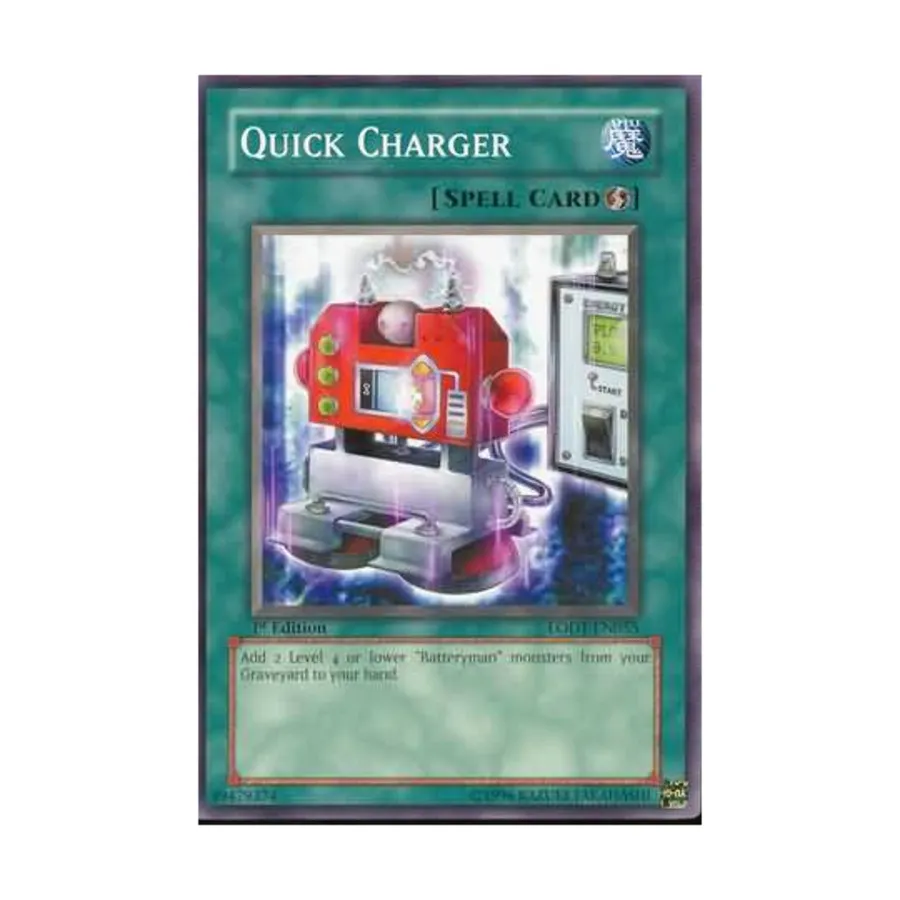 CCG Быстрое зарядное устройство (обычное), Yu-Gi-Oh - Light of Destruction - Singles
CCG Быстрое зарядное устройство (обычное), Yu-Gi-Oh - Light of Destruction - Singles