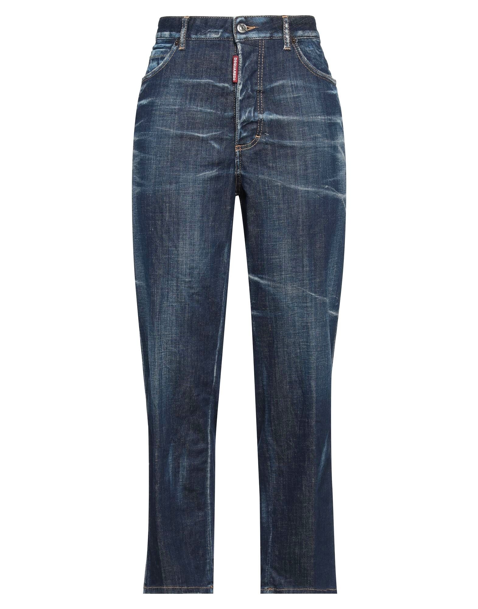 Джинсы Dsquared1, синий
Джинсы Dsquared1, синий