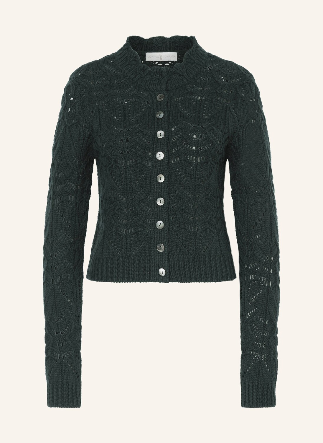 Вязаная куртка Johann & Johanna, зеленый
Вязаная куртка Johann & Johanna, зеленый