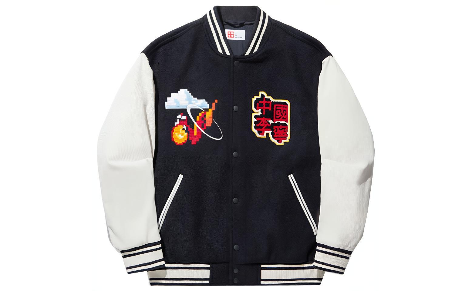 LiNing Бейсбольная куртка мужская черная с кремовым, Black Ecru
LiNing Бейсбольная куртка мужская черная с кремовым, Black Ecru