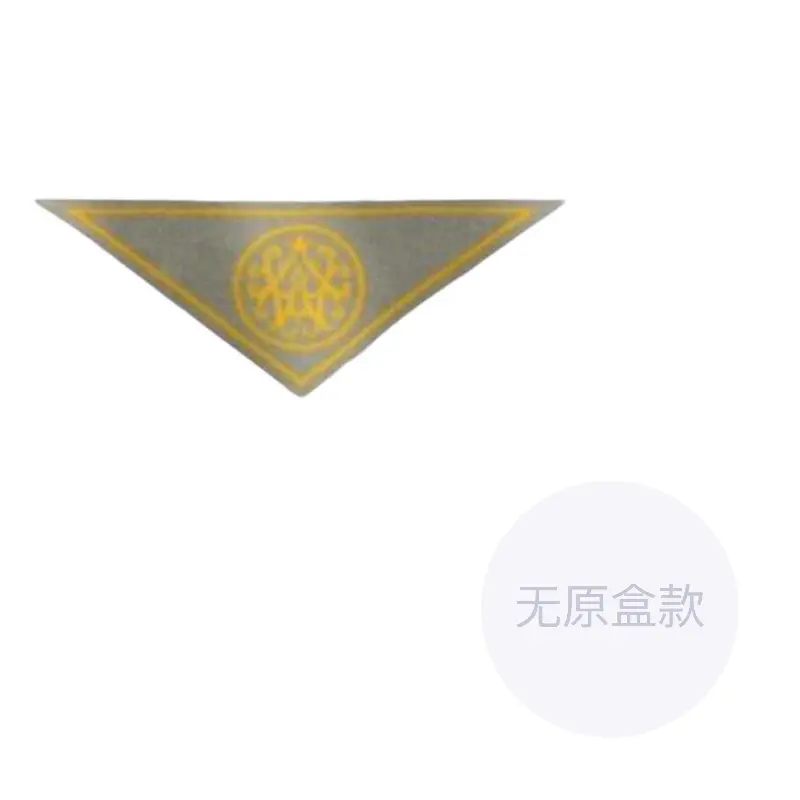 HERMES Женский шарф из кашемира и шелкового твила, Yellow
HERMES Женский шарф из кашемира и шелкового твила, Yellow