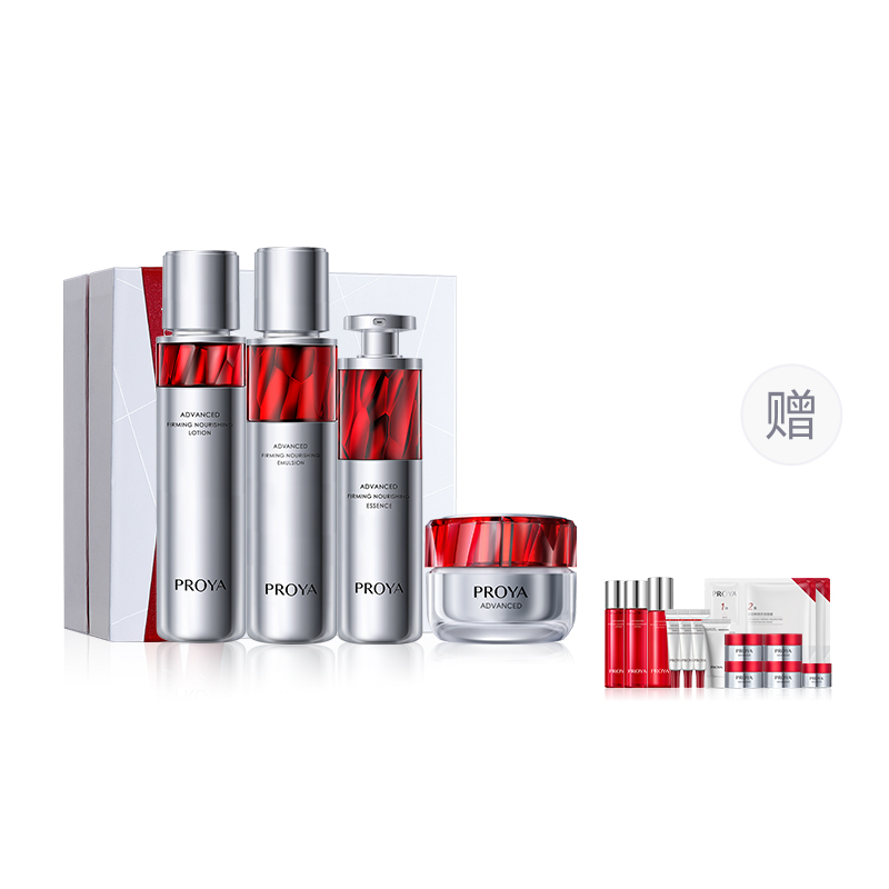 Наборы для ухода за кожей Unisex PROYA
Наборы для ухода за кожей Unisex PROYA