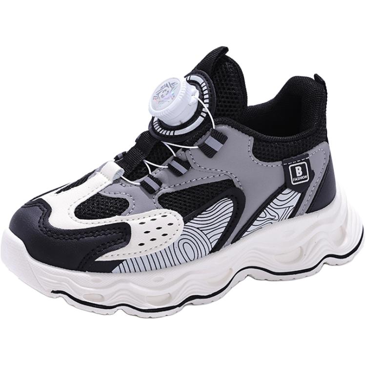 Низкие нескользящие повседневные кроссовки для детей RHOBESAM, черный
Низкие нескользящие повседневные кроссовки для детей RHOBESAM, черный