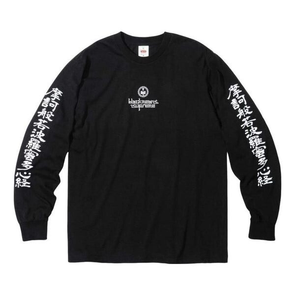 Футболка x blackmeans l/s t-shirt 'black white' Supreme, черный 
Футболка x blackmeans l/s t-shirt 'black white' Supreme, черный
