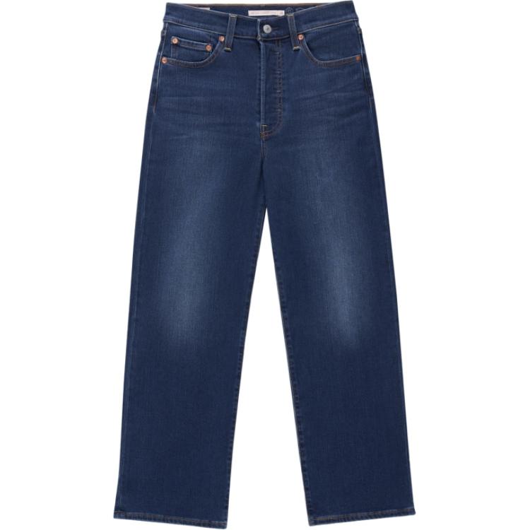 Levis Темно-синие джинсы мужские
Levis Темно-синие джинсы мужские