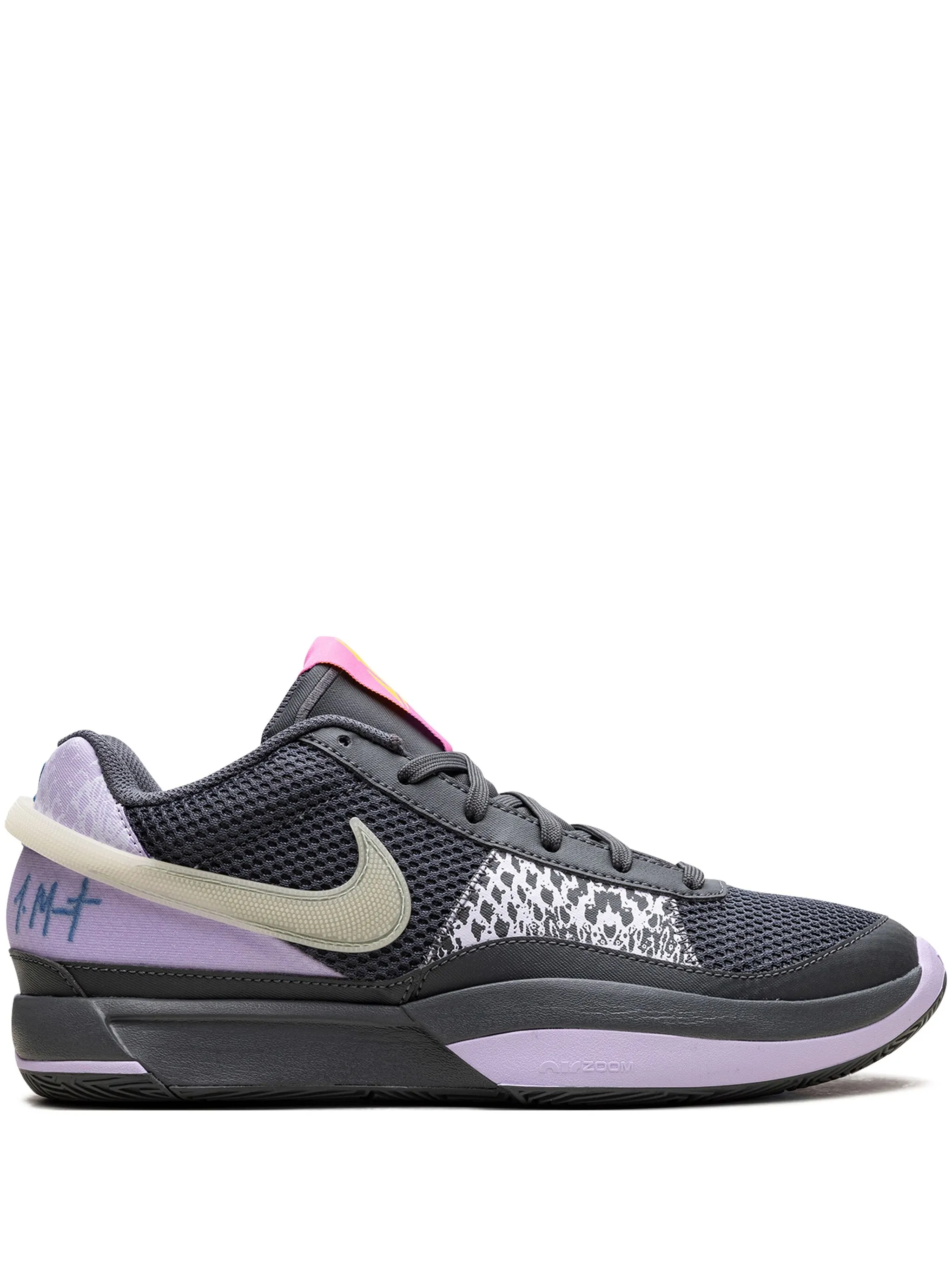 Кроссовки Ja 1 Night Nike, черный
Кроссовки Ja 1 Night Nike, черный