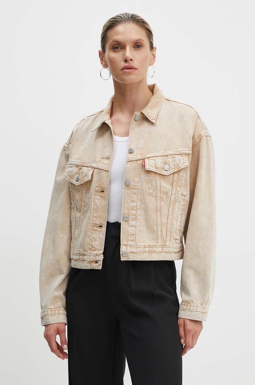 Джинсовая куртка Леви Levi'S, бежевый
Джинсовая куртка Леви Levi'S, бежевый