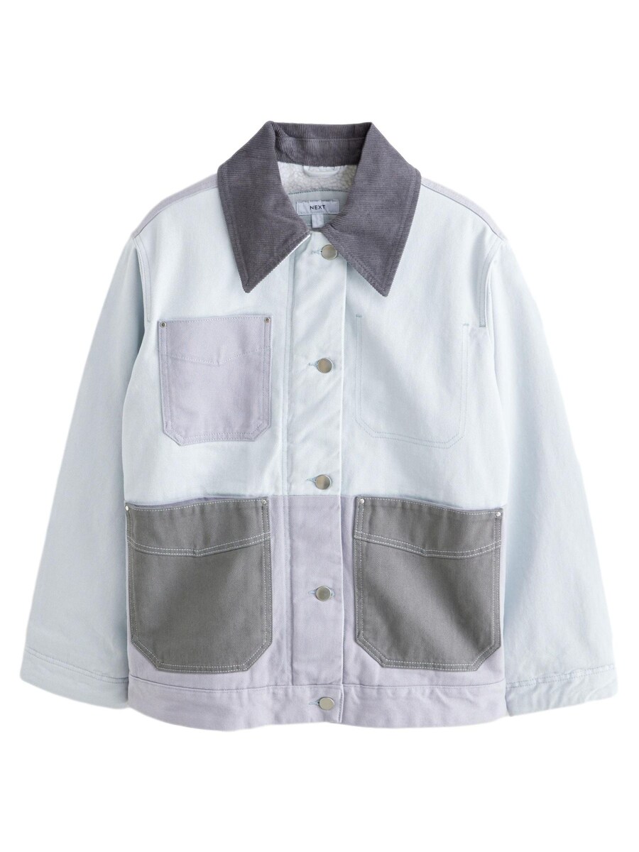 Межсезонная куртка Next, светло-синий
Межсезонная куртка Next, светло-синий