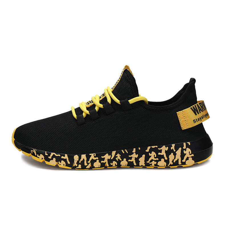 Кроссовки мужские с низким верхом Simba'S Pride, цвет Black/Yellow, Черный, Кроссовки мужские с низким верхом Simba'S Pride, цвет Black/Yellow
Кроссовки мужские с низким верхом Simba'S Pride, цвет Black/Yellow, Черный, Кроссовки мужские с низким верхом Simba'S Pride, цвет Black/Yellow