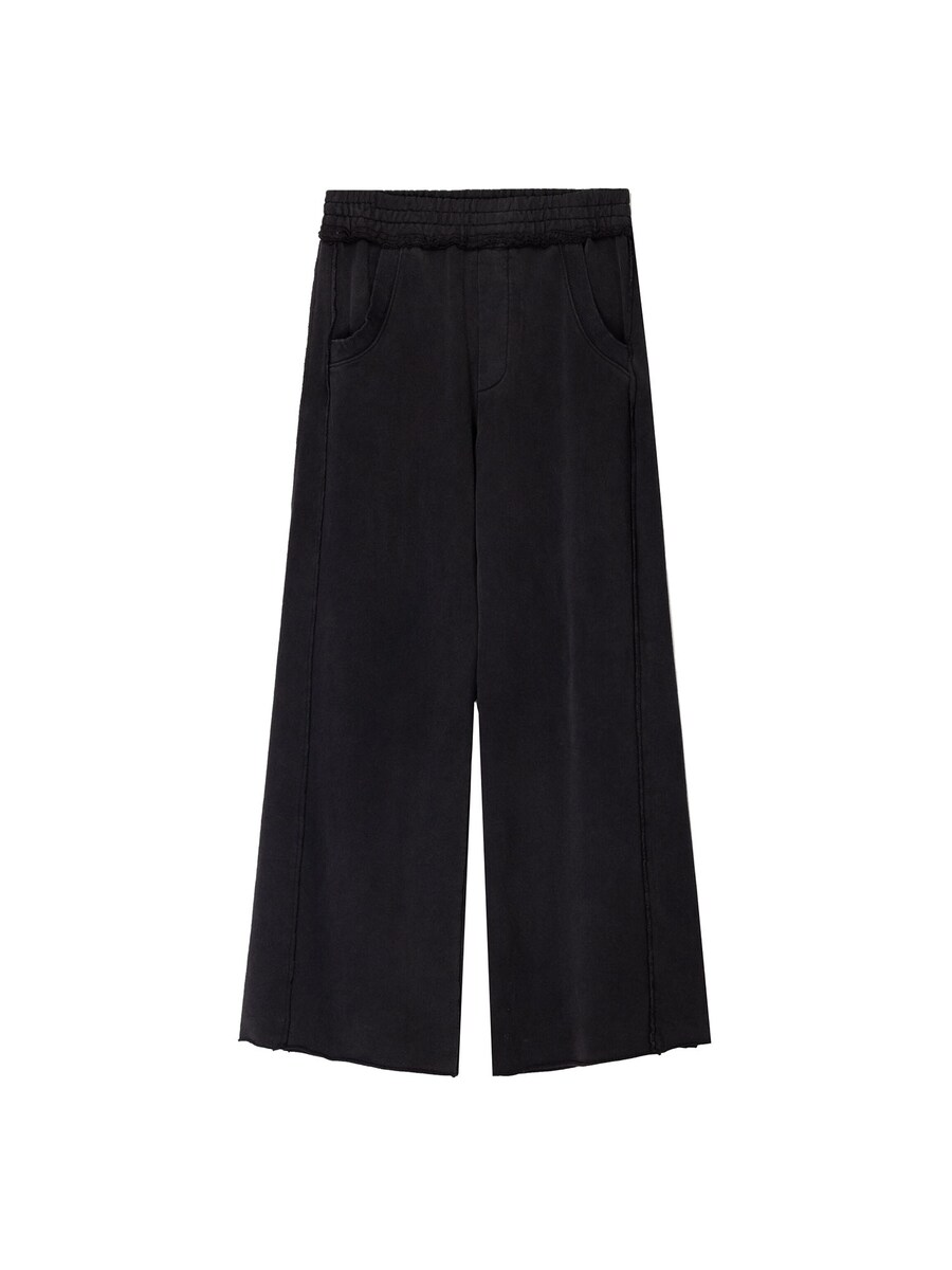 Широкие брюки Bershka, черный
Широкие брюки Bershka, черный