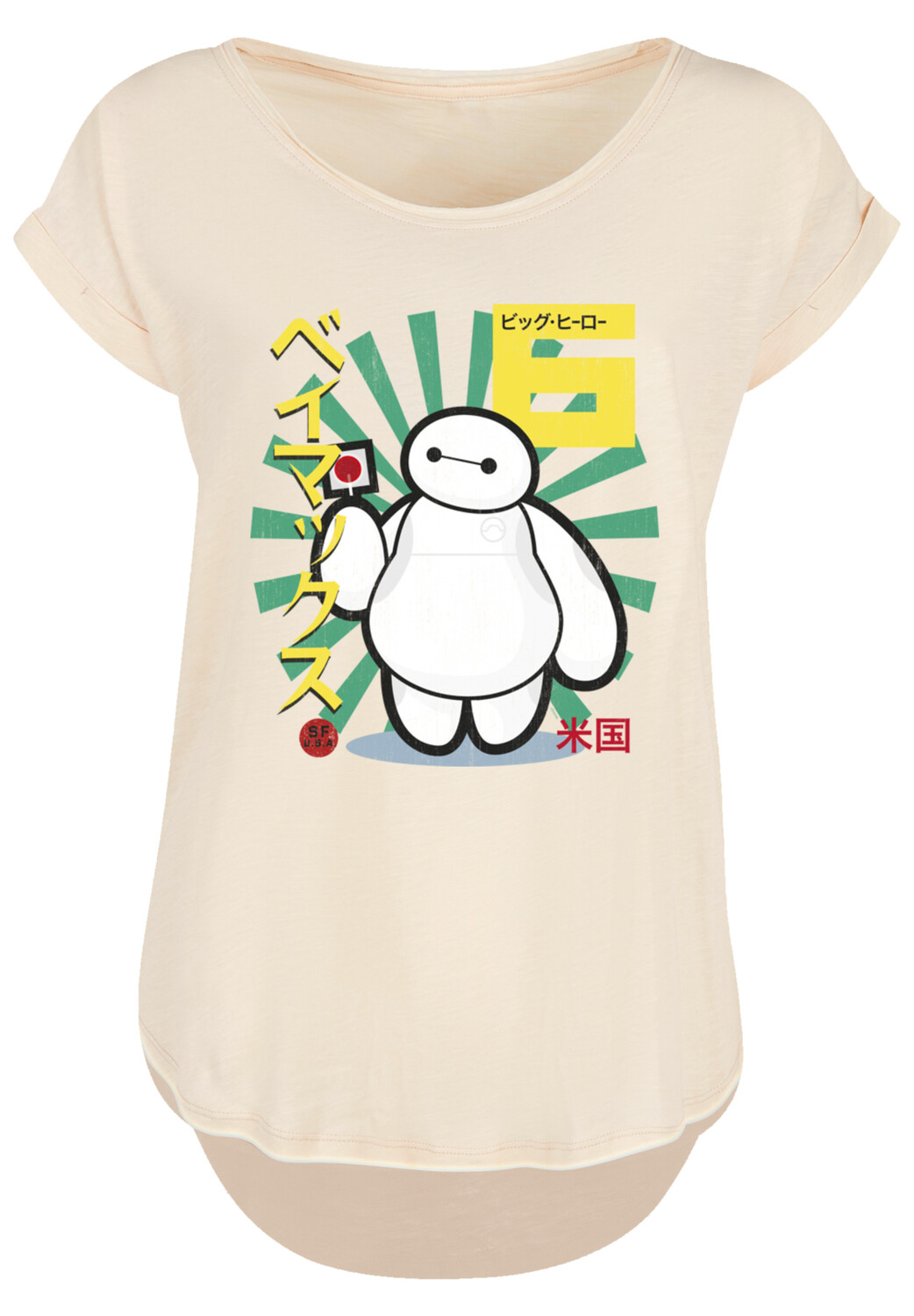 Футболка F4NT4STIC Big Hero 6 Baymax Lollypop, белый
Футболка F4NT4STIC Big Hero 6 Baymax Lollypop, белый