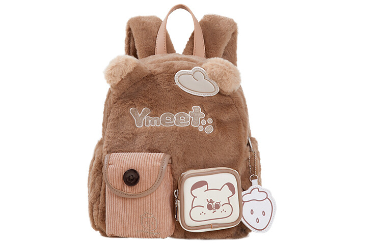 Sound Charm Женский рюкзак Sound For Life, Коричневый 
Sound Charm Женский рюкзак Sound For Life, Коричневый