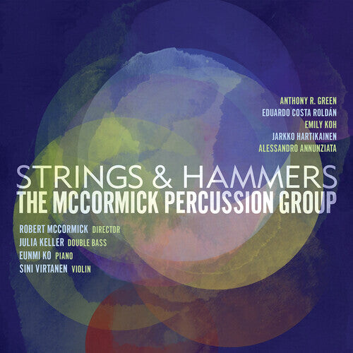 CD диск Strings & Hammers / Various: Strings & Hammers 
CD диск Strings & Hammers / Various: Strings & Hammers