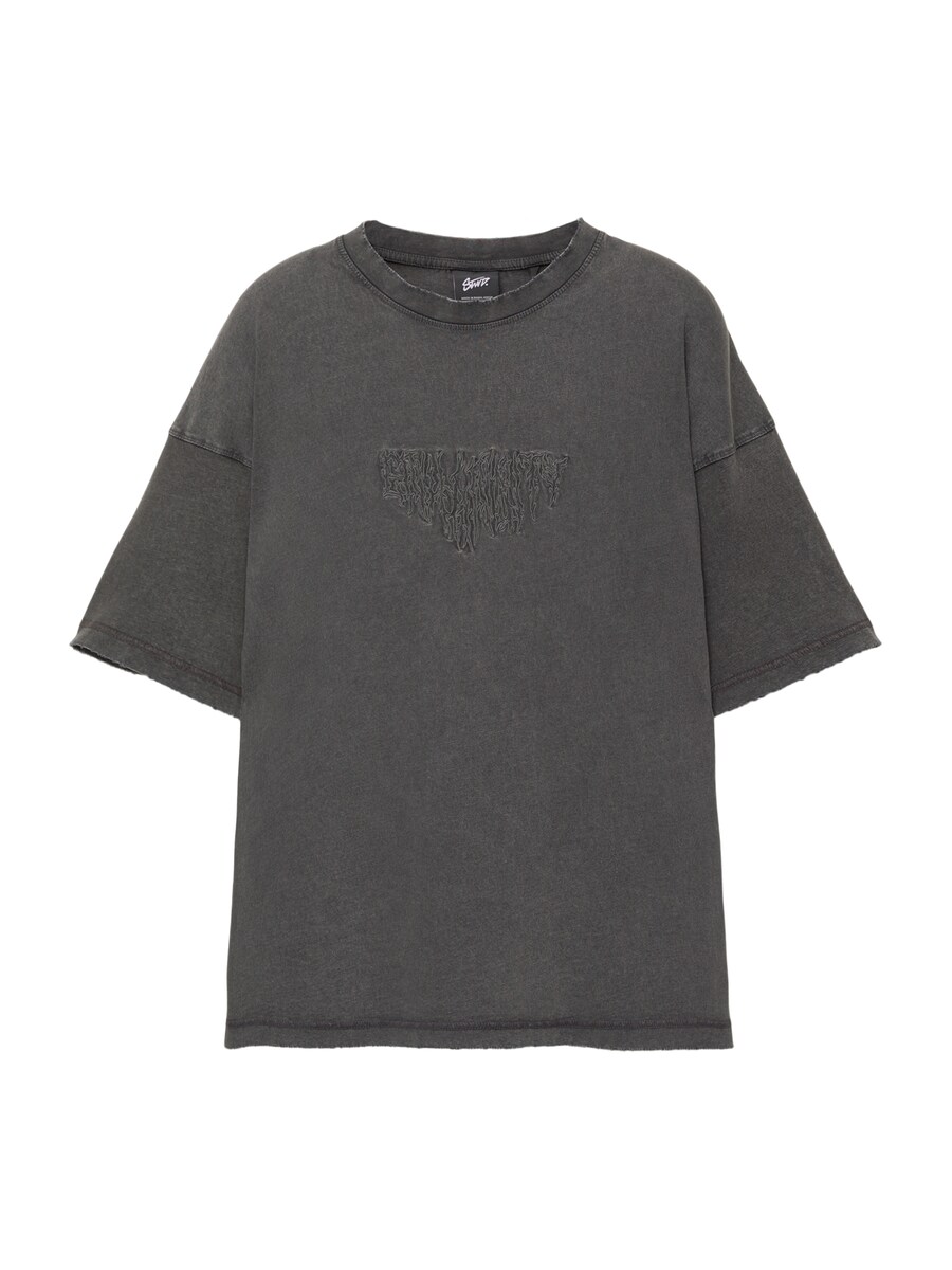 Рубашка Pull&Bear STWD, черный
Рубашка Pull&Bear STWD, черный