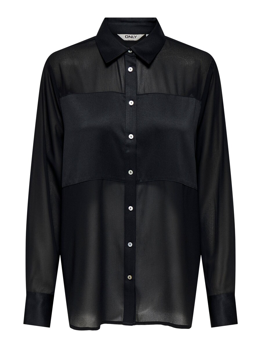 Блуза ONLY ONLStar, черный
Блуза ONLY ONLStar, черный