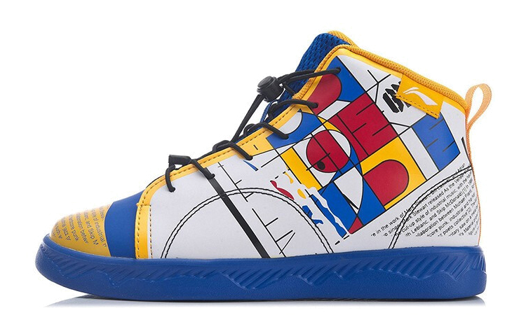 LINING YOUNG Антискользящие износостойкие дышащие легкие высокие детские кроссовки для скейтбординга Crystal Blue для подростков
LINING YOUNG Антискользящие износостойкие дышащие легкие высокие детские кроссовки для скейтбординга Crystal Blue для подростков