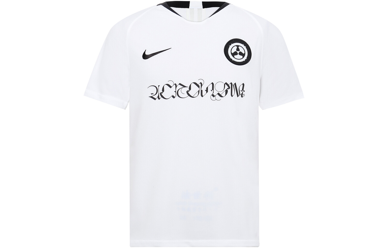 Мужская футболка Nike, белый
Мужская футболка Nike, белый