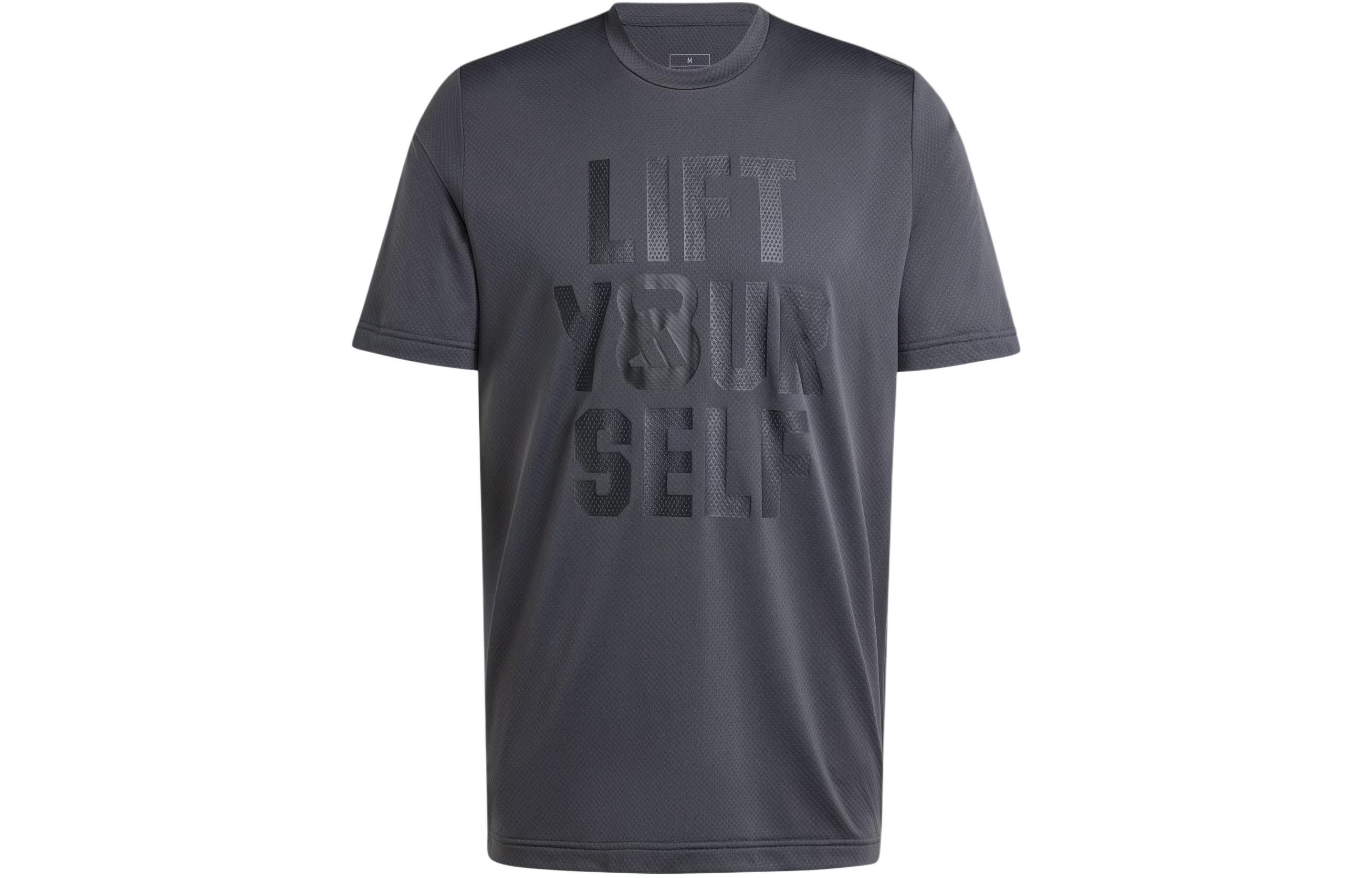 Футболка мужская Carbon Black Adidas
Футболка мужская Carbon Black Adidas