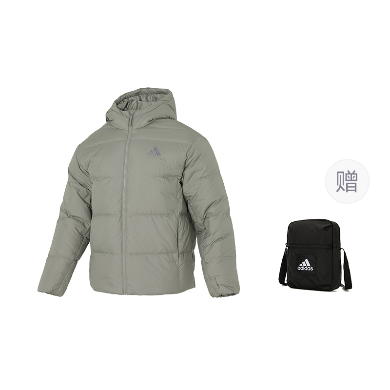 Базовые пуховики для мужчин с капюшоном Moderate Adidas, серый зеленый (with 1 adidass bag)
Базовые пуховики для мужчин с капюшоном Moderate Adidas, серый зеленый (with 1 adidass bag)