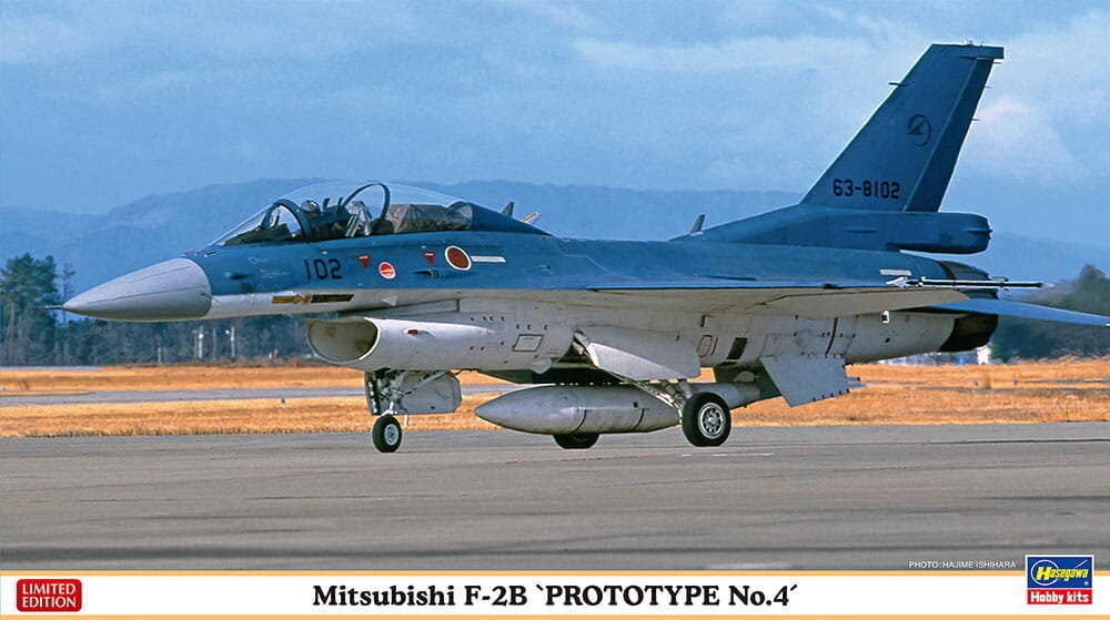 Mitsubishi F-2B Prototyp 4 1:72 Hasegawa 02448
Mitsubishi F-2B Prototyp 4 1:72 Hasegawa 02448