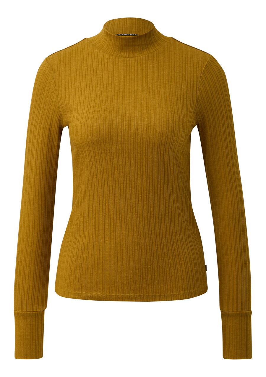 Рубашка QS, желтый
Рубашка QS, желтый