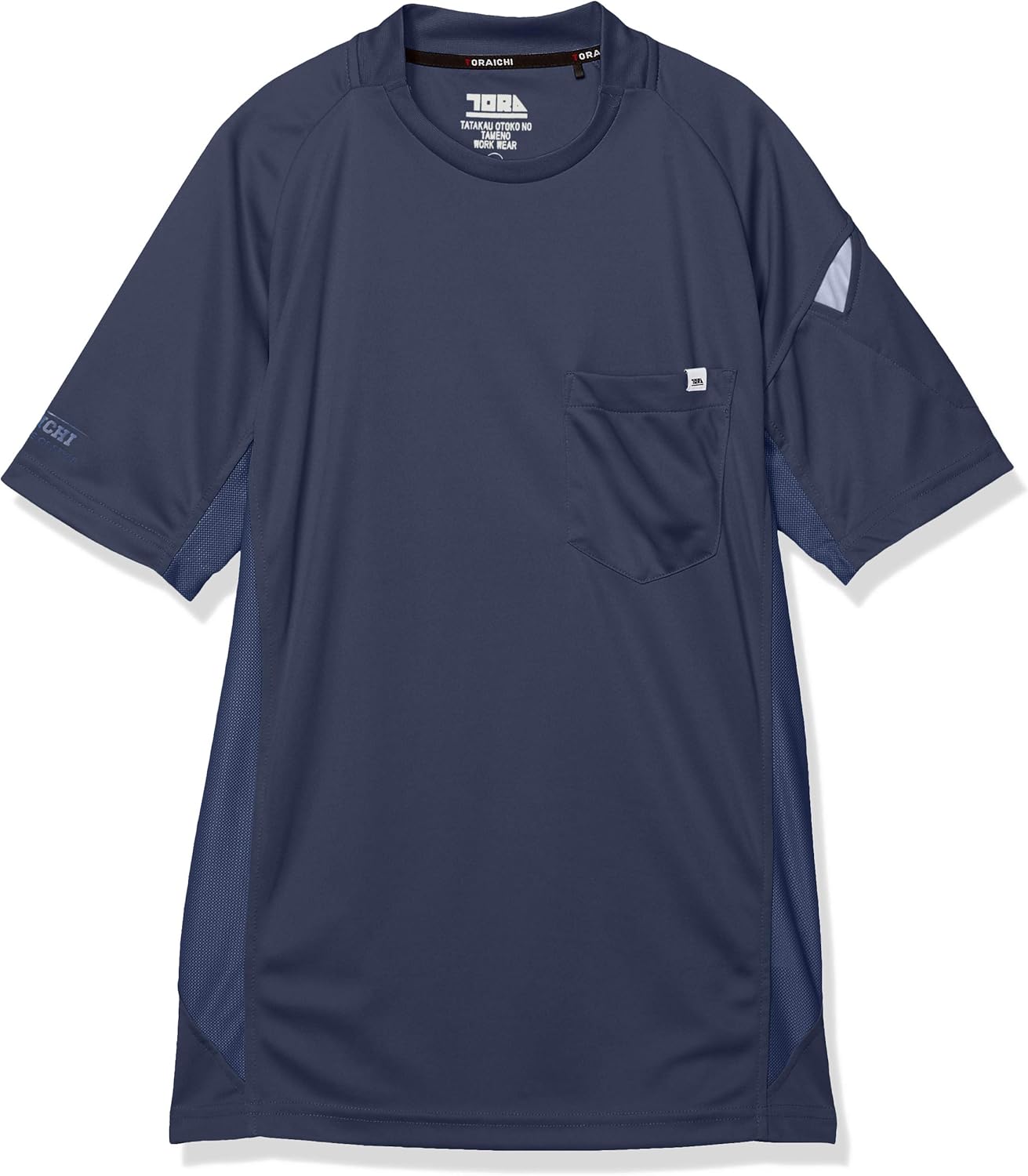 Мужская футболка с коротким рукавом Toraichi 5949-618, футболка с коротким рукавом и круглым вырезом
Мужская футболка с коротким рукавом Toraichi 5949-618, футболка с коротким рукавом и круглым вырезом