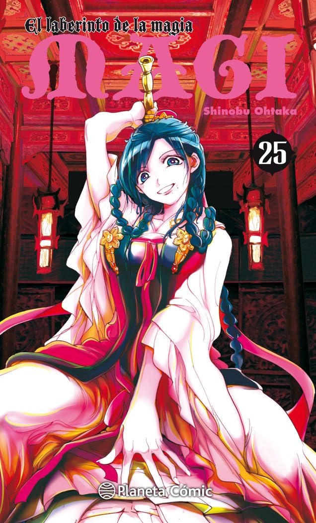 Magi El laberinto de la magia nº 25/37 (Planeta Cómic)
Magi El laberinto de la magia nº 25/37 (Planeta Cómic)